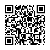 本地服務網絡與「一帶一路」支付生態持續完善 塔吉克斯坦銀聯跨境匯款交易同比翻番