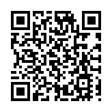 警務處國際誠信管治圓桌會議 堅守廉正誠信