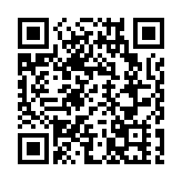 非盟主席：尼日利亞北部未發生種族滅絕