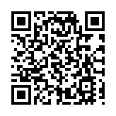 米蘭冬奧會與冬殘奧會官方制服發布