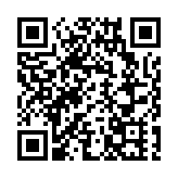 粉嶺私家車「自炒」四輪朝天 司機幸沒受傷