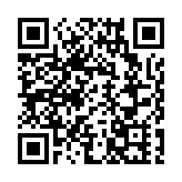 美眾議院通過臨時撥款法案 距結束政府「停擺」只差一步