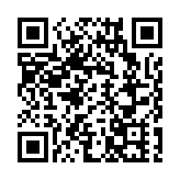 2025年六堡茶鬥茶大會進一步推動六堡茶產業高質量發展