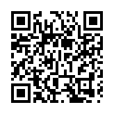 十五運會鐵人三項賽周末舉行 中環灣仔一帶將封路｜中國工商銀行（亞洲）特約