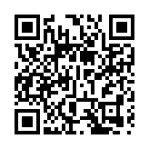 皖黟縣洪星：「三位一體」齊發力 「掃黃打非」促長效