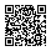 日月譚天 | 公安機關再出手 大陸依法懲「獨」連番重拳震撼島內