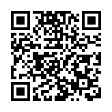 桂蒼梧六堡茶產業邁入高質量發展新階段