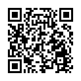 黟縣青石「會唱歌」 西遞鎮余香石笛復活記