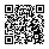 蘇州相城：擘畫「科創新城」新圖景匯聚「數智經濟」新勢能