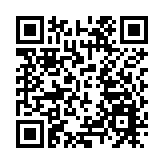 巨星傳奇折讓近兩成配股集資3.92億