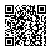 【港商觀察】錨定「一體化」「高質量」雙坐標 皖屯溪「融長」加速度