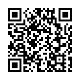 五糧液飄香2025年《財富》中國500強峰會 以東方智慧共繪未來商業新圖景