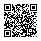 第七屆深圳書展開幕啦！