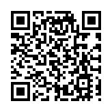 特朗普簽署臨時撥款法案 持續43天的美國政府史上最長「停擺」結束