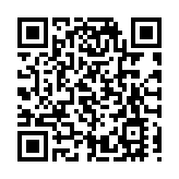 調查：過去一年香港詐騙總損失53億