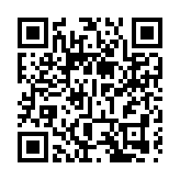 倒計時2天！高交會超全展區亮點搶先看，這些黑科技別錯過！