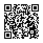 有片丨攀爬天門山天梯滑下台階撞護欄 奇瑞汽車致歉：將全力修復並承擔賠償責任