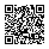 【港樓】天璽‧天2期首輪62伙半日沽清 大手客斥約2500萬掃3伙