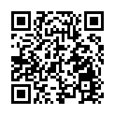 中金：維持騰訊音樂「跑贏行業」評級 目標價100港元