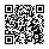 阿里巴巴港股午後漲幅快速擴大至5%