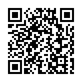 滙豐完成EnsembleTX中首筆跨行交易 助螞蟻國際轉帳380萬代幣化存款