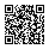 2025中國新媒體大會國際傳播論壇在長沙啟幕