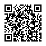 私隱專員公署設專班 推動選舉相關工作