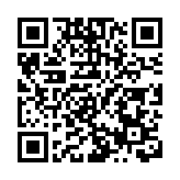 商務部：敦促荷方拿出實質方案 維護半導體產供鏈穩定