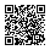 【港商觀察】‌皖歙縣：千年古城改革賦能 三卷同繪「歙企無憂」