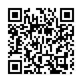 皖歙縣開投集團：「碳」路高效能治理 推動園區「智綠共生」