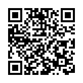 「解鎖港島徑」遠足挑戰活動今日正式開始 紀念港島徑啟用40年