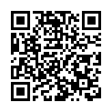 鏈昇科技「先進平面磁驅智能裝備」項目榮獲第八屆「京港青創盃」總決賽三等獎