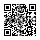 直播回放丨2025立法會「愛國者同心治港」選舉論壇（九龍西）