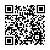 外交部正告日本：膽敢武力介入台海 將構成侵略 中方必迎頭痛擊