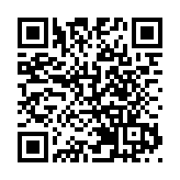 深圳市寶安區圍棋協會榮獲「全國群眾體育先進單位」稱號