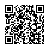 競委會與柬埔寨競委會簽署諒解備忘錄 就競爭政策及相關法規加強合作