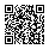 雪峰山入選第二批「世界旅遊名山」