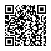 有片｜麥美娟：鼓勵青年選民及「首投族」12月7日齊投票