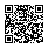 興業銀行連續七年獲評明晟ESG評級境內銀行業最高評級
