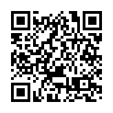 濰坊中醫藥示範項目以「濰九味」為筆書寫發展答卷