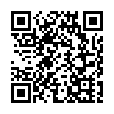 賦能新質生產力 「電競安徽」·紫雲山2025系列活動盛大啟幕