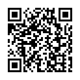 北部都會區產業發展研究報告今發表