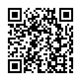 全國標桿 寶安雙響 群眾體育閃耀「國字號」榮譽