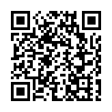 民建聯舉辦首場「幫到您」競選活動 冀保障本地工人就業優先