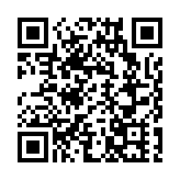 再有一名11月大幼童感染流感離世 衞生防護中心呼籲學童接種疫苗