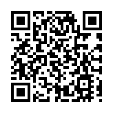 外匯基金首三季投資收入超過2024及2023年全年表現