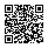 深圳出台新就業形態勞動者權益保障決定