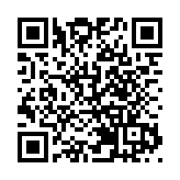 我國完成第一階段6G技術試驗