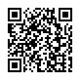 深港攜手！全運會歷史上首個跨境馬拉松賽即將開跑