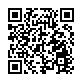 有片丨外交部：如日方膽敢武力介入台海局勢 中方必將迎頭痛擊